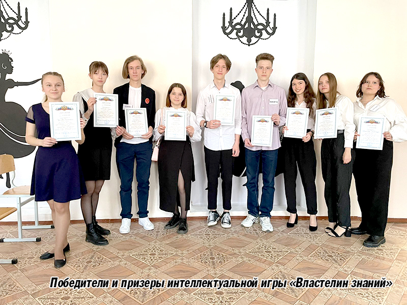 Талантливые школьники Красноуральска получат стипендии от главы города<br>