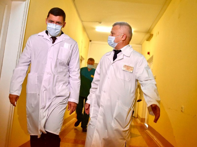 Евгений Куйвашев заявил об отказе от перепрофилирования под COVID-19 кардиологических отделений в регионе&nbsp;<br>